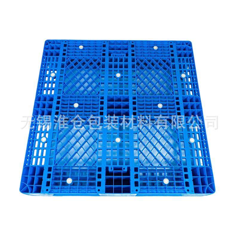 网格川字托盘单面型格网格川字塑托盘物流输料卡板重运网型卡板