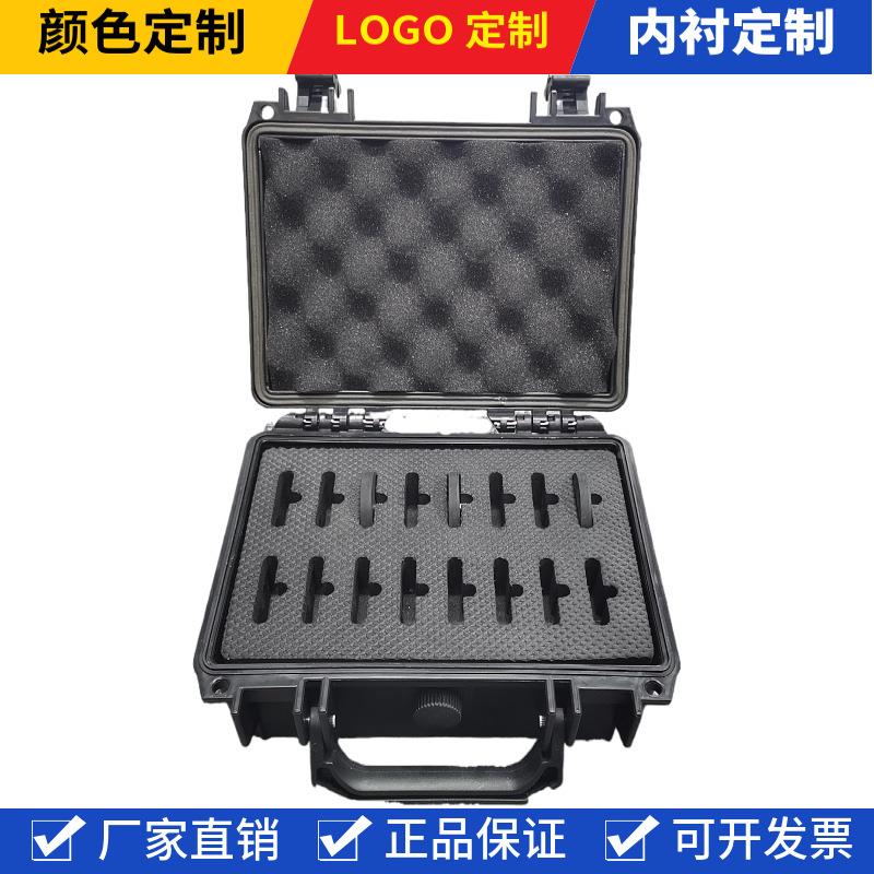 9寸全防护箱增强安P塑P料工具箱水防防震单反相机镜头保护箱GD-18
