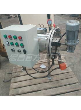 Y8型不锈无品牌/钢自动自清洗过滤器31DN40DN50DN65D6N全0