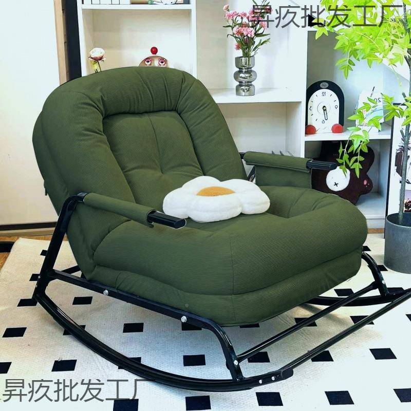 沙4I懒人摇椅家客厅阳用休闲折叠躺椅卧台室单人发可坐AAL躺成