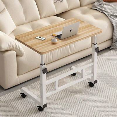 床边桌可16476移舍动升降卧室家用简易书桌学宿学人习桌懒专用电