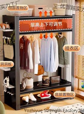 衣柜衣架架衣防尘帘开放式帽间卧室简易层TAU角钢家用落地多置货