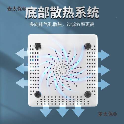 型吸器刻小尘麦太保玉雕木雕麦雕太保