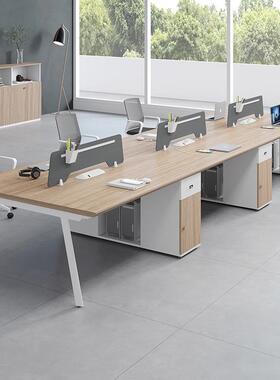 员工桌代简卡约现屏风座双人工位四人财务EFO桌办公位桌职员桌椅