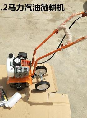 柴SNOM65电动微耕机轻便小型犁地土松耕地翻地油机果园大棚旋启耕