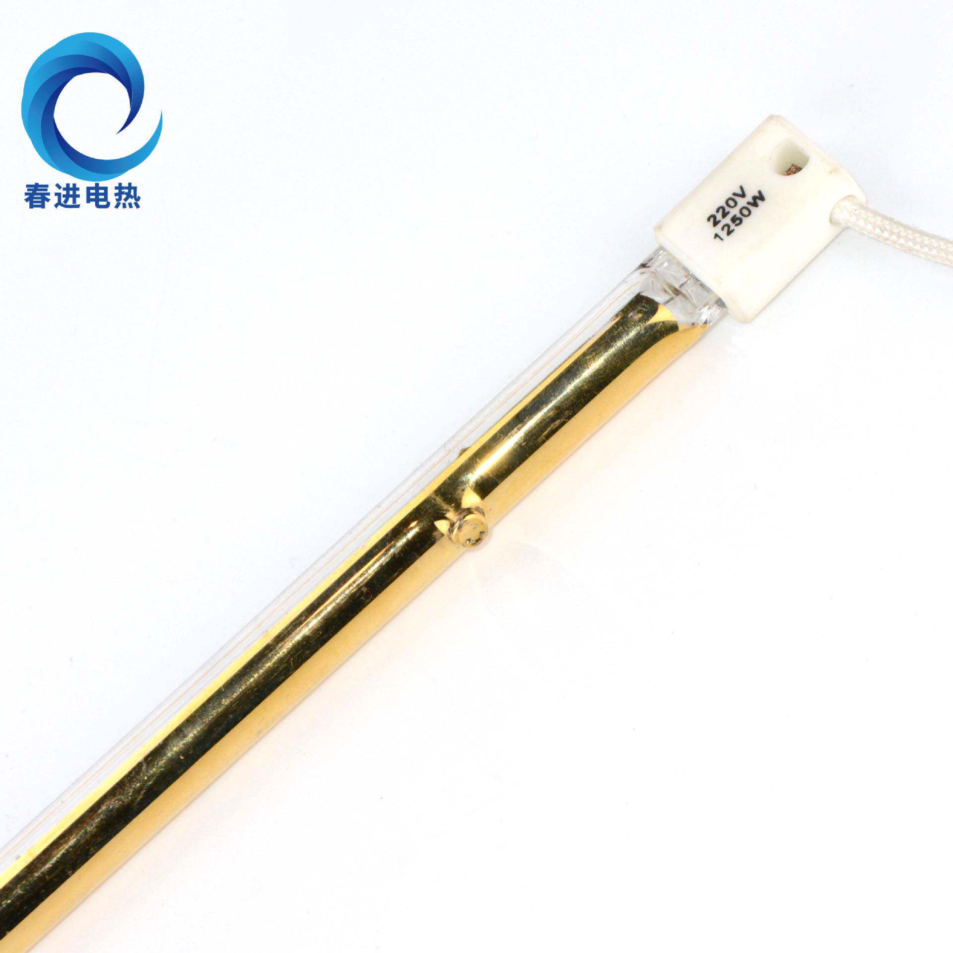 R红外线半镀金加热远管TTK卤素短波石英电热管中波加热管I发热管