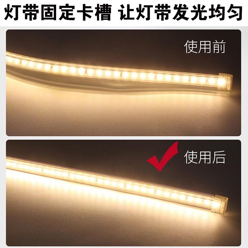PVC透高明压软灯固定卡QQJ槽明装暗线线固定卡扣直环带保灯带卡槽