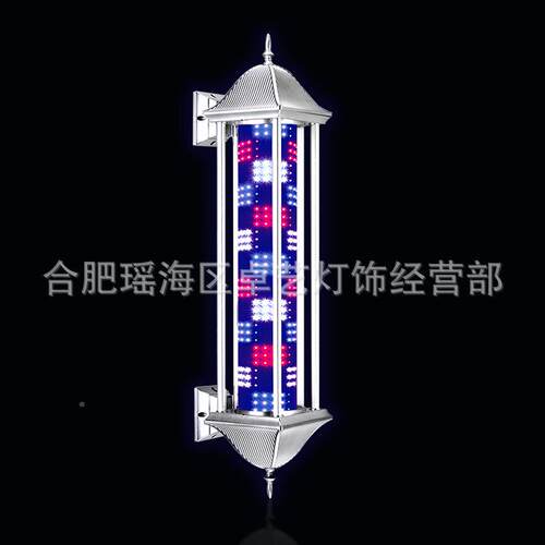 金色复古潮转志店转灯理美发店灯LED发廊标灯ATA发店挂墙灯厂家直