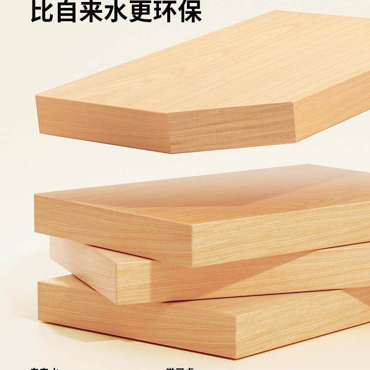 爱果乐儿童学桌tb-71416习实椅家用儿童书桌桌可升降写字学生专用