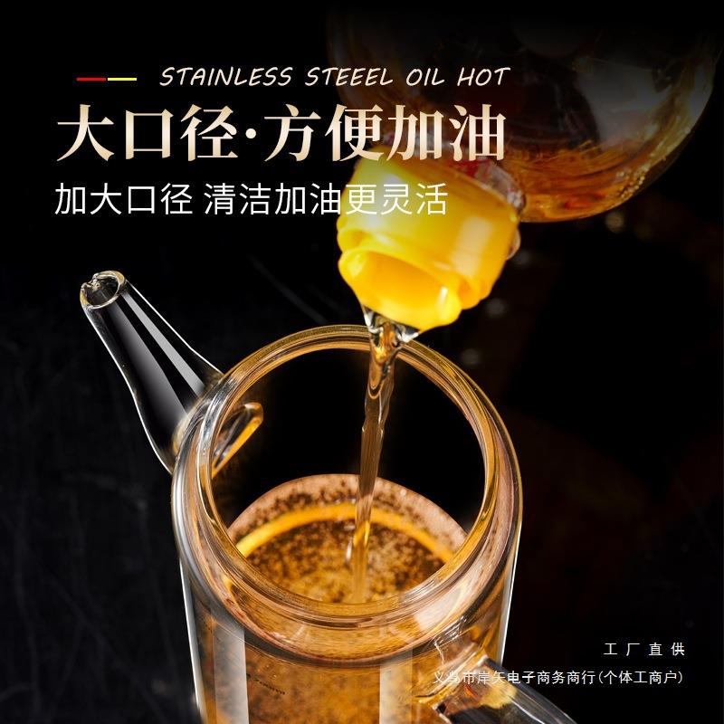 厨不锈钢油壶玻璃器油房瓶家用香油酱油醋调装料无品牌/瓶油容油
