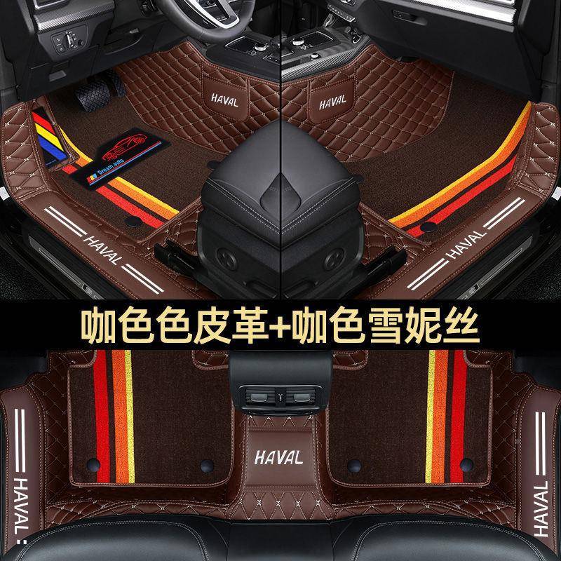 长城弗H运6动版H4M6H6酷派H1H2H2S哈H6三代H6二代国411861Z7潮版