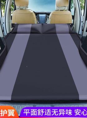 车箱载自动充气床SU88H96803垫睡汽车旅行V床垫后排后备床垫