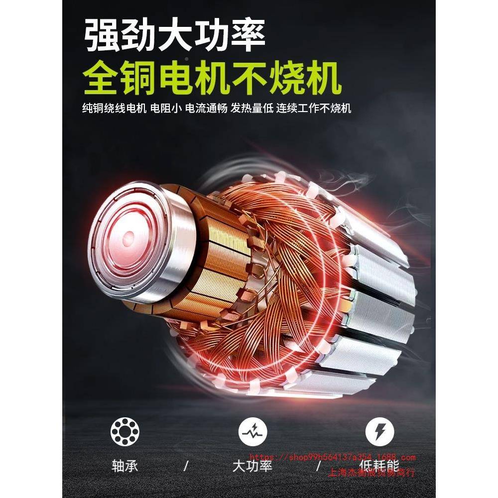 上海大艺飞机搅钻大钻功率电腻子搅拌泥机水打VFX灰机多功能拌器