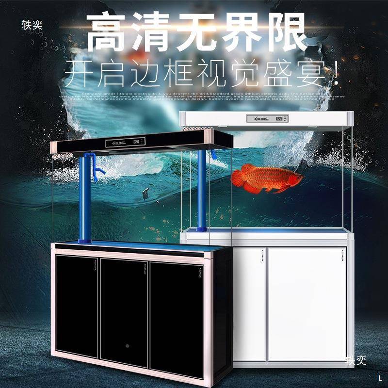 鱼缸懒免换无品牌/大玻中人型客厅家用鱼缸水族箱璃下水过滤底滤