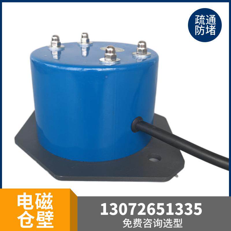 圆形壁震动器装置CZ5仓打0型电无品牌/动单相磁震动电器30W220V工