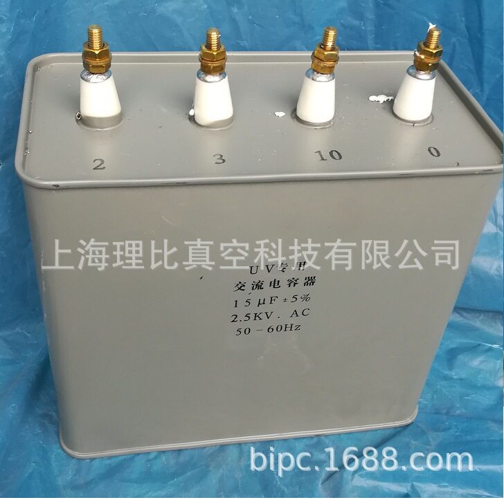 8KW紫外固化灯电容UV电容器