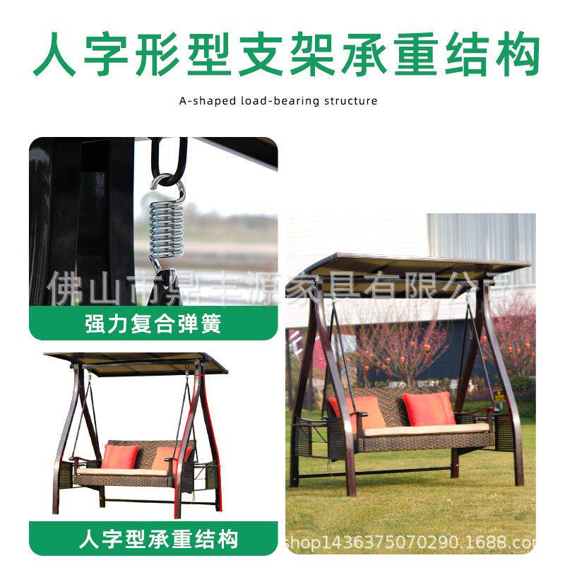 外院秋艺千摇铁椅庭吊篮家用编藤铁网红艺吊椅阳台双人室外ali-73