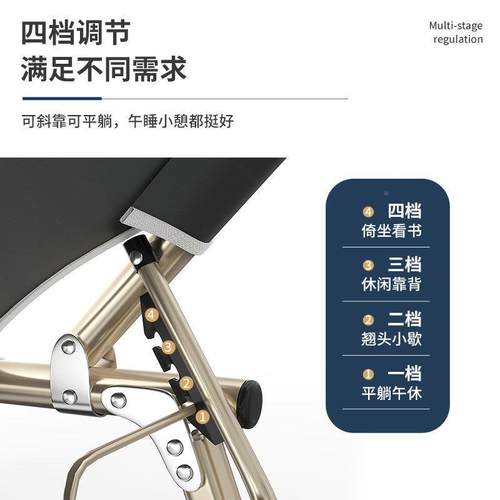 办公室椅午睡床床折叠床ZVV单人床家用成人午休简易床午睡躺护床