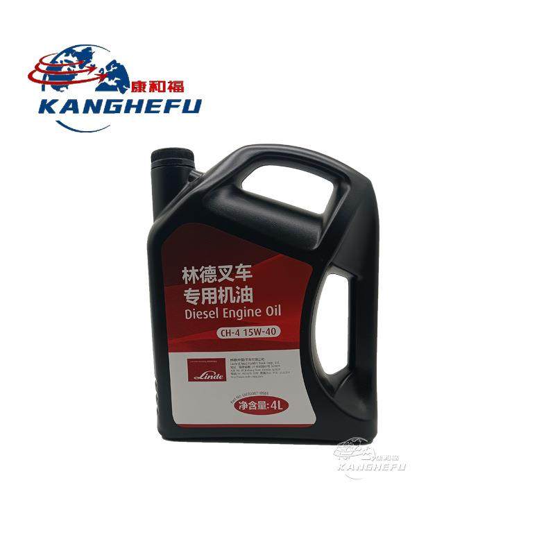 00087188专用机油林德配件TRW车高品质专用叉柴油机油CH-41150W-4