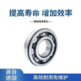 德国621162XJG11.R2ZR6211.2RSC3轴承