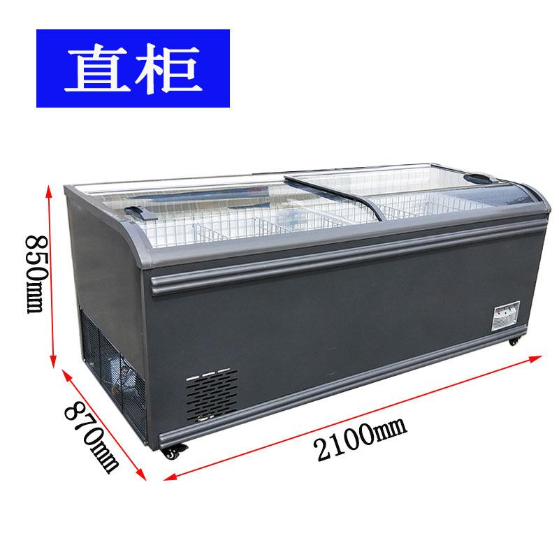 凌雪超市冰淇式雪淋糕展示柜商用卧冰柜组合式冷藏铜冷冻TJY管优