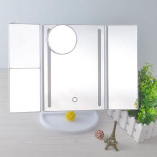 桌三台式 式 折可无极ANT调光镜子 led化妆镜镜电商款 24颗灯条面式