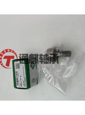 INA螺栓型NXW滚国轮KR22德-P-AP轴承