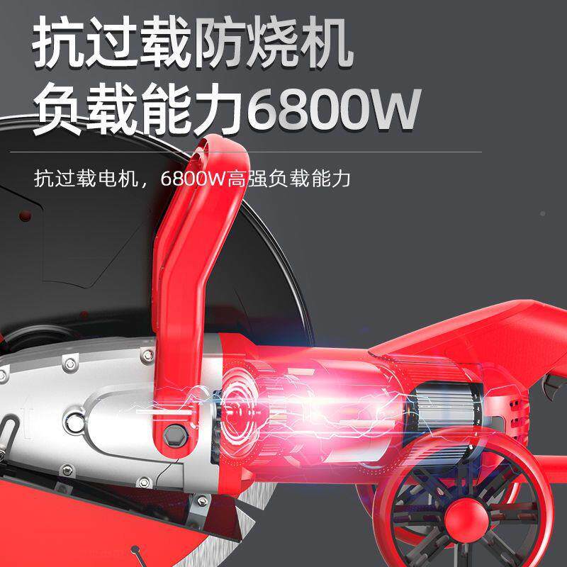 单片切机多功割能石混凝材土壁开墙槽机无尘手持无品牌/马路无刷