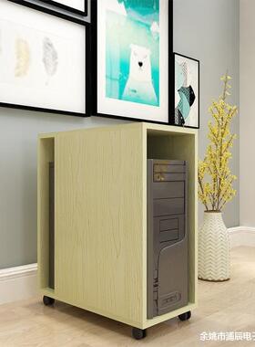 台式电脑主机拖主机托WBO机架主置物收纳柜盘机箱托架