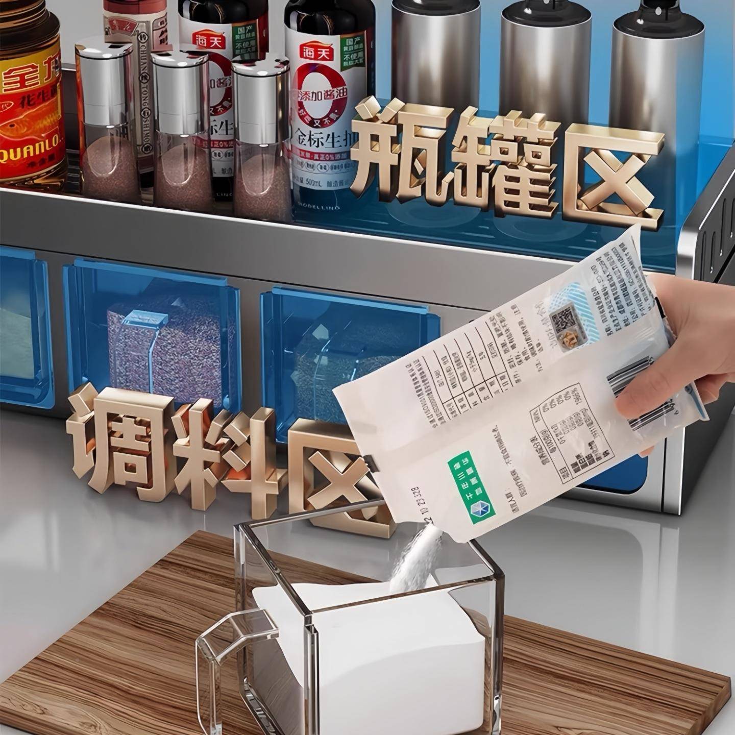 厨房AZH挂免打孔挂多功能置壁物架盒装调料钩上墙收纳架免安装铝