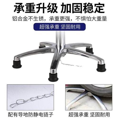 pu防静电凳用子酒吧台UZA转前椅车间实验室用圆凳家电台防静椅子