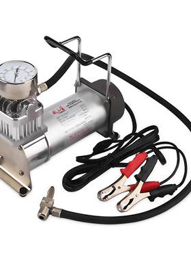 Cate卡迪X2系列无品牌/e汽车轮胎充气缩泵车载r铝合金空气压机打