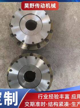 型齿式联轴器齿式尼套钢制轴连接J001IICL龙型鼓形器齿式鼓联轴器