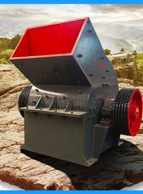 移动式锤破车油电动柴大小山型碎石车建式筑矿破ZH-PC003碎机锤制