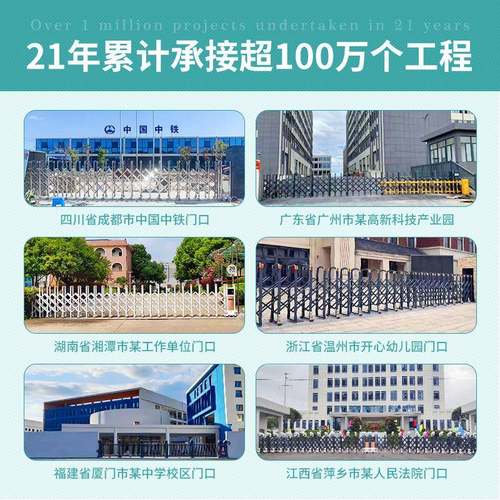 不锈钢学电动伸缩门工地厂房427校单位遥控封收缩全自动平移门厂
