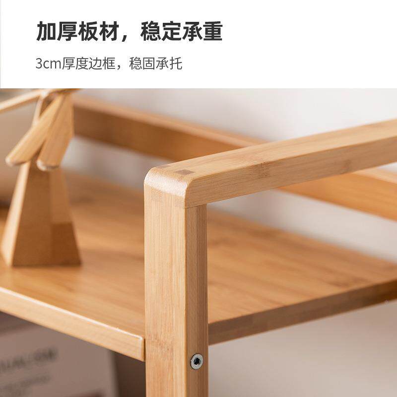 简实木桌书架学窗生简易办公室飘小书架宿舍约桌xy-Uxxsj上收纳置