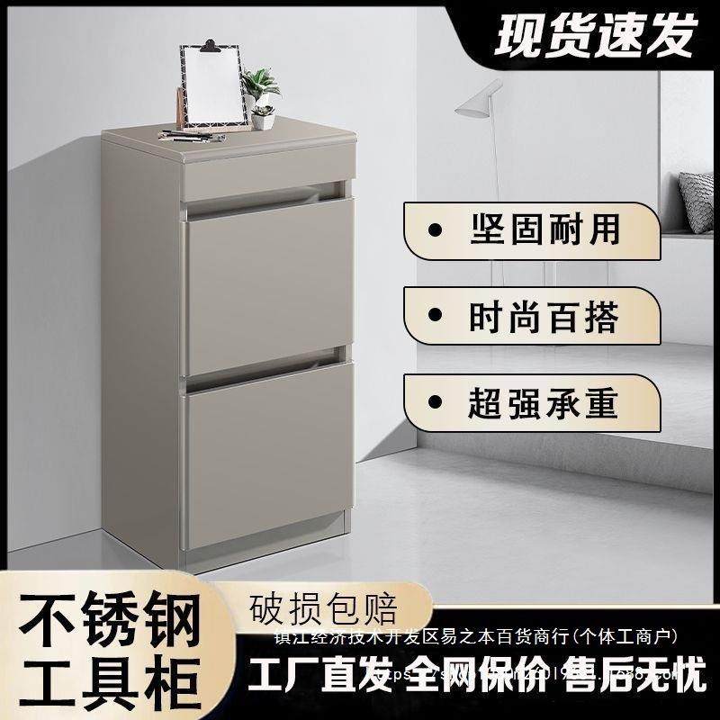 柜理发店具不锈钢HNB理工具柜子发廊专用发发型师工工具箱收纳储,电子元器件市场,其它元器件,淘宝优惠券,粉丝福利购,淘宝优惠卷