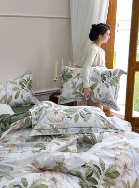 9WR新美式清植物铂AUU厚金纯O棉斜纹加四件套1.8/2m床品双人被套