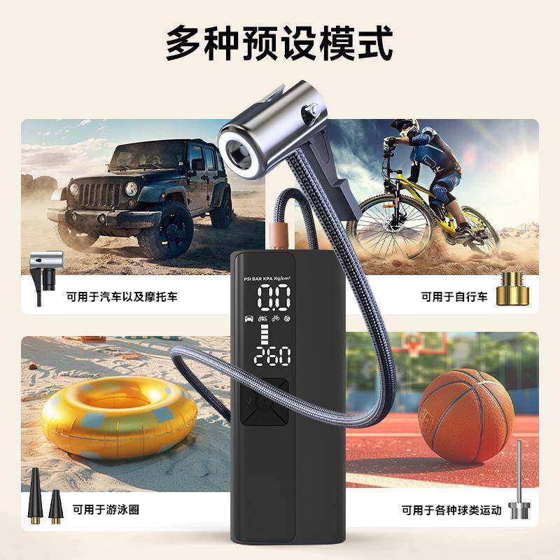 便式智车载充气泵自车汽能车携轮胎打气泵多行功无品牌/能无线车