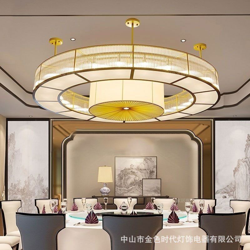 新中式客厅大吊灯中山灯饰中国风酒店茶楼餐厅包厢别墅大厅工程灯