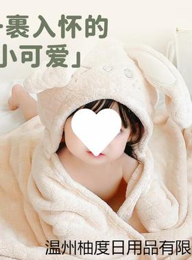 儿童浴巾斗篷珊瑚绒宝加吸水速干裹巾软带超厚帽OVY宝浴袍