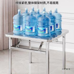 式不锈钢折叠桌子餐桌家用饭桌F5M9J9H6便用携简易夜市摆方摊商长