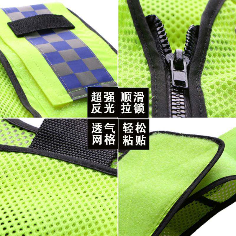 乔焊宾光心马甲安全背服交反通工骑行荧光WEG衣服多功能雨衣工装
