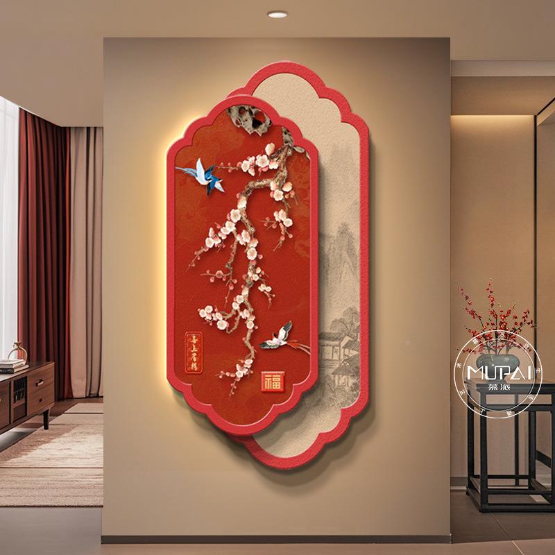 喜气盈门5465457入户正廊对门玄关装饰画新式寓中意好画挂走过道