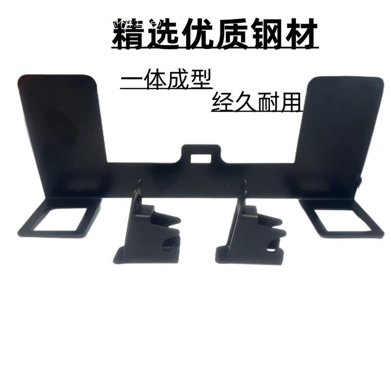 改支架固定器卡扣配件槽接口导向儿童座椅加装硬