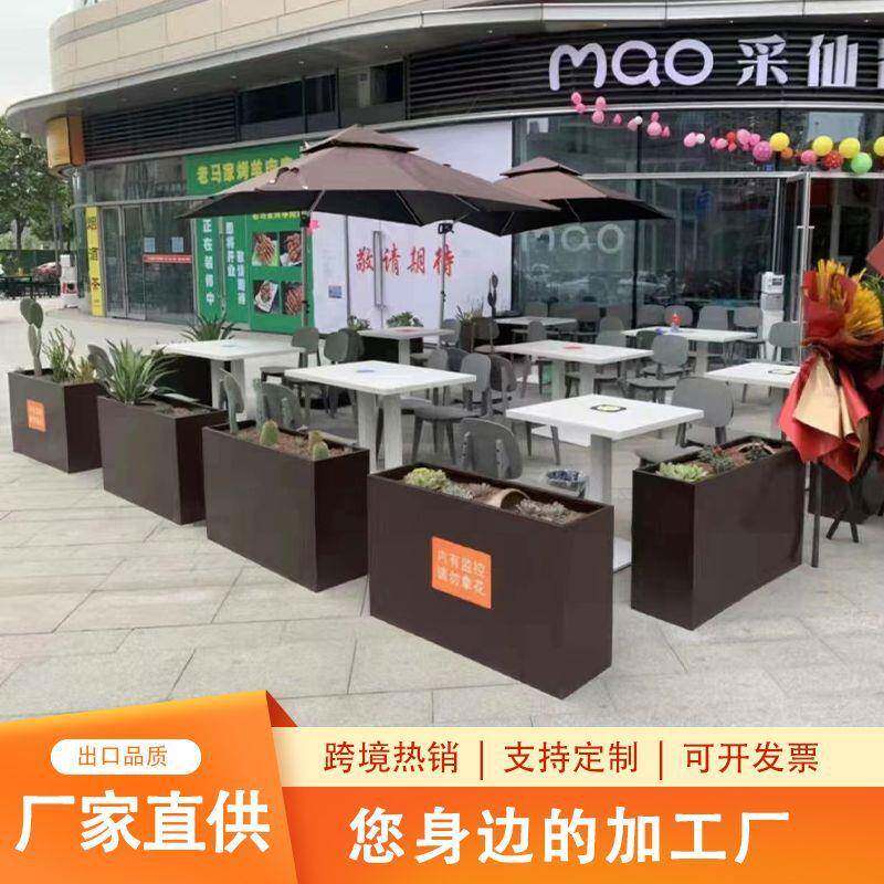 铝金合花箱户庭院花盆露台种菜箱别墅绿GZE化市政道路隔程断外工