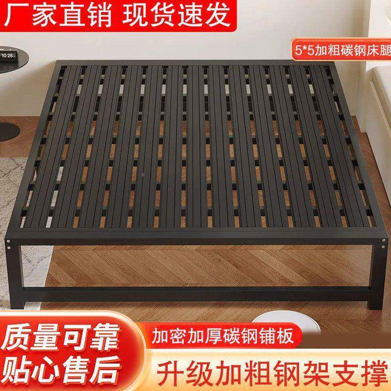 铁艺床铁家用无品牌/双人榻榻米铁床加儿厚加床固排骨架单人床出