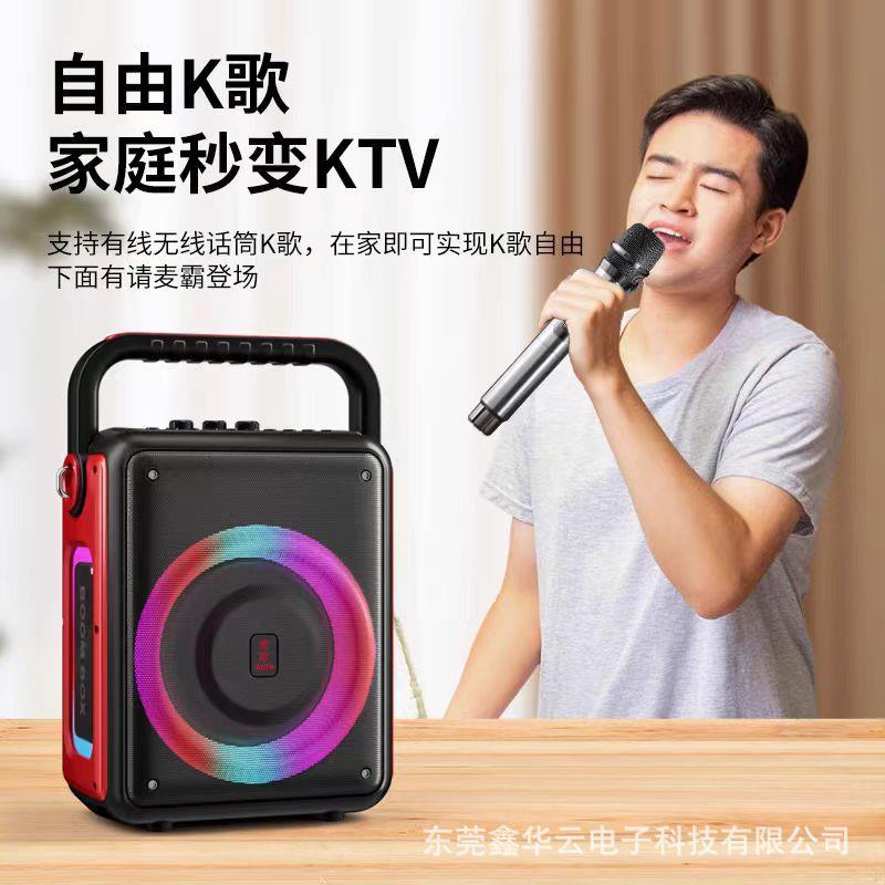 爱歌S65户外携大音功率手提K歌声卡音响一体机重低无品牌/广炮场