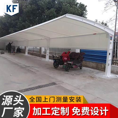安装区膜结构遮阳篷电动汽车字棚小七型充电桩雨棚膜3001结停车构