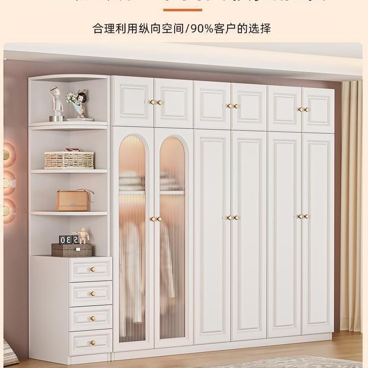 意式衣柜家用卧室轻组奢奶纳油风简易童装储物柜子组合儿收MVW大